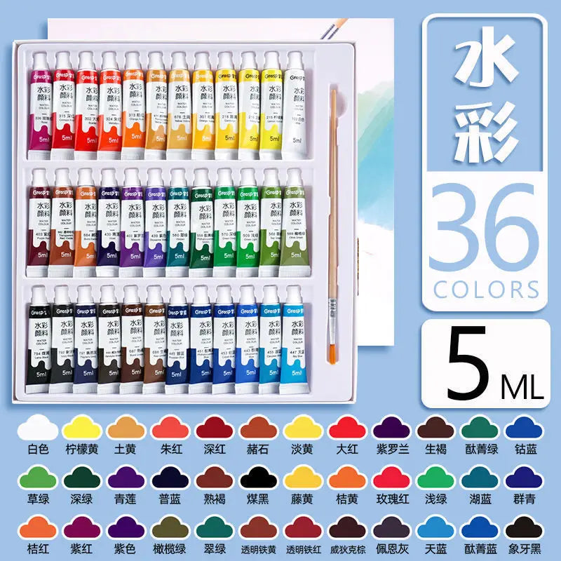 مجموعة ألوان مائية للرسم – ألوان زاهية وسهلة المزج