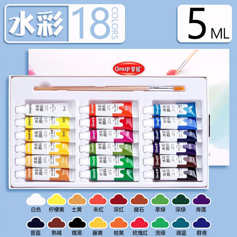 مجموعة ألوان مائية للرسم – ألوان زاهية وسهلة المزج